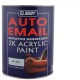 Hb Body autoEmail Scratch Resistant 2k acrylic paint