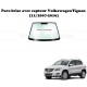 Pare-brise vert 8595AGSMVZ1P pour Volkswagen Tiguan